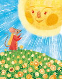 Кавказские сказки. Кто на свете самый сильный? — фото, картинка — 6