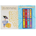 Пираты против драконов — фото, картинка — 2