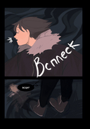 Дыши — фото, картинка — 14