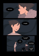 Дыши — фото, картинка — 19