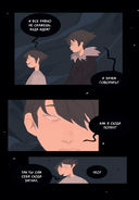 Дыши — фото, картинка — 22