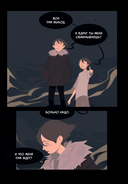 Дыши — фото, картинка — 24