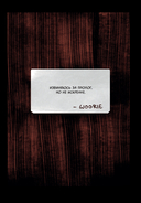 Дыши — фото, картинка — 10