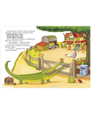 Приключения Тяпы и Ляпы. Когда Тяпа встретил Ляпу — фото, картинка — 3