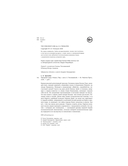 Призраки воды — фото, картинка — 2