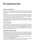 Вероятностное машинное обучение — фото, картинка — 27