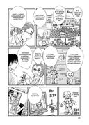 Пино — фото, картинка — 3