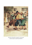 Алая буква — фото, картинка — 19