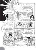 Занимательная манга. Технический английский — фото, картинка — 19