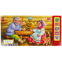 Курочка Ряба — фото, картинка — 3