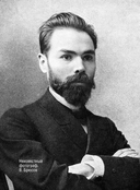 Серебряный век — фото, картинка — 4