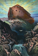 Библия для начинающих — фото, картинка — 14