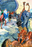 Библия для начинающих — фото, картинка — 15