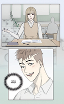 Тяга к тебе. Выпуск 2 — фото, картинка — 13