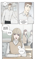 Тяга к тебе. Выпуск 2 — фото, картинка — 18