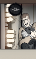 Тяга к тебе. Выпуск 2 — фото, картинка — 8