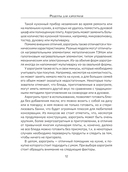 Аэрогриль для дома — фото, картинка — 12