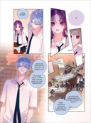 Лисья Ловушка. Том 2 — фото, картинка — 3