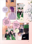 Лисья Ловушка. Том 2 — фото, картинка — 4