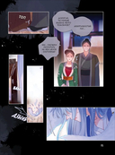 Лисья Ловушка. Том 2 — фото, картинка — 6