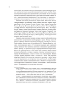 Пиши код как профи на С# — фото, картинка — 14