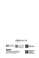 Пиши код как профи на С# — фото, картинка — 4