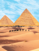 Страны мира. Атлас самых колоритных и ярких мест нашей планеты — фото, картинка — 24