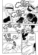 Бригада пылающего пламени. Том 7 — фото, картинка — 3