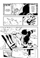 Бригада пылающего пламени. Том 7 — фото, картинка — 4