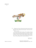 Сказки из детства. Чудо-книга. Любимые книжки для малыша и малышки — фото, картинка — 2