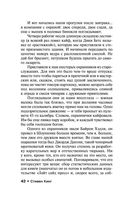 Четыре сезона — фото, картинка — 41