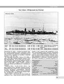 Все миноносцы мира. От зарождения до Первой мировой войны. Полный иллюстрированный справочник — фото, картинка — 24