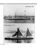 Все миноносцы мира. От зарождения до Первой мировой войны. Полный иллюстрированный справочник — фото, картинка — 35