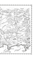 Память Света — фото, картинка — 10