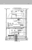 Библия электрика: ПУЭ, ПОТЭЭ, ПТЭЭП — фото, картинка — 66
