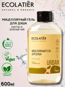 Гель для душа 