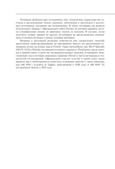 Все автомобили Ferrari: от Формулы-1 до спорткаров и прототипов — фото, картинка — 13