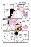 Фальшивая измена. Том 3 — фото, картинка — 1