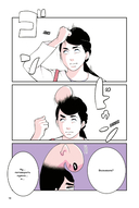 Фальшивая измена. Том 3 — фото, картинка — 2