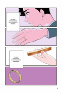 Фальшивая измена. Том 3 — фото, картинка — 13