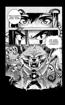 Йо и Йомото. Портал в Кинко — фото, картинка — 5