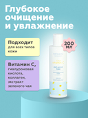 Тоник для лица 