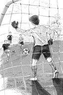 Найдись, прошу! — фото, картинка — 5