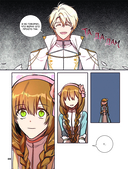 Лериана, невеста герцога по контракту. Том 5 — фото, картинка — 106