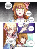 Лериана, невеста герцога по контракту. Том 5 — фото, картинка — 114