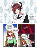 Лериана, невеста герцога по контракту. Том 5 — фото, картинка — 148