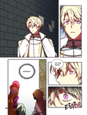 Лериана, невеста герцога по контракту. Том 5 — фото, картинка — 164