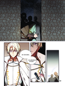 Лериана, невеста герцога по контракту. Том 5 — фото, картинка — 165