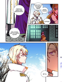 Лериана, невеста герцога по контракту. Том 5 — фото, картинка — 168