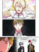 Лериана, невеста герцога по контракту. Том 5 — фото, картинка — 171